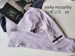 アディダスバイステラマッカートニー　膝下丈レギンス　xsのサムネイル