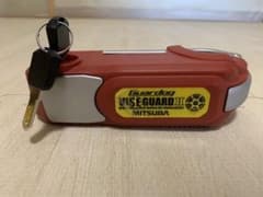 MITSUBA   VISEGUARD IIのサムネイル