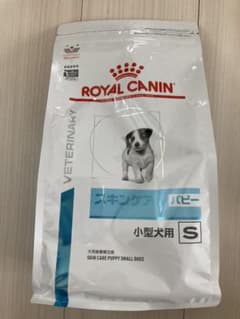 ロイヤルカナン   スキンケアパピー　小型犬用　S 1kgのサムネイル