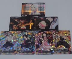 鬼滅の刃 バトルスラッシュ SR・Rカード 7枚セットのサムネイル