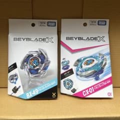 ベイブレードX BX-49 & CX-01 2個セットのサムネイル