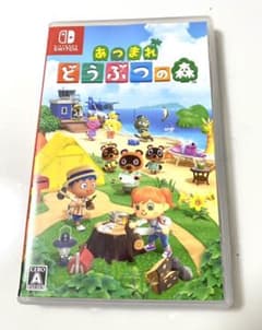 あつまれ どうぶつの森のサムネイル