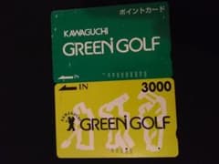 川口グリーンゴルフのサムネイル