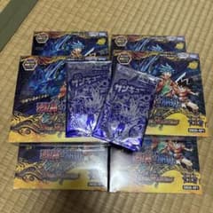 デュエルマスターズ 逆転神VS切札竜 6BOX シュリンク付き デュエマ