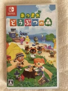 あつまれ どうぶつの森のサムネイル