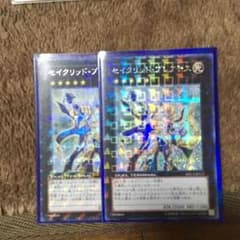 専用のサムネイル