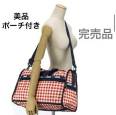 完売品 LeSportsac ボストンバッグ レッド ギンガムチェック 2way 
