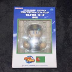 パワプロくん 阪神タイガース フィギュア - メルカリ