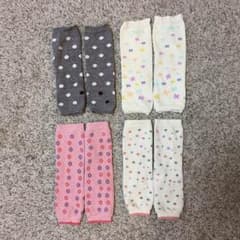 ひとみんご様専用☆コンビ☆レッグウォーマー☆4点セット☆ユニクロのサムネイル