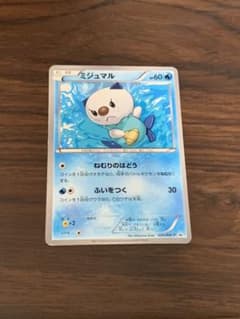 ポケモンカード ミジュマル ユニクロ プロモのサムネイル