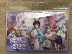 マサ様 リクエスト 4点 まとめ商品 - メルカリ