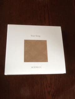 ACIDMAN YourSongのサムネイル