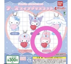 サンリオ ナーススイングマスコット マイメロディ ガチャ - メルカリ