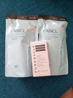 ♦️FANCLクレンジング３点セットのサムネイル