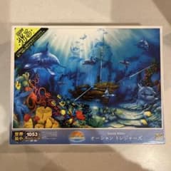 パズルのサムネイル