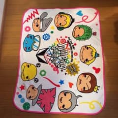 ゆいさん専用☆☆Hey!Say!JUMP ブランケットのサムネイル