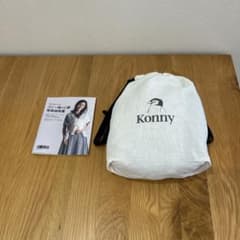 Konny 抱っこ紐・おんぶ紐 セットのサムネイル