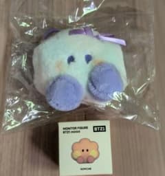 [Brand New] BT21 minini SHOOKY Plush Toy Mascot