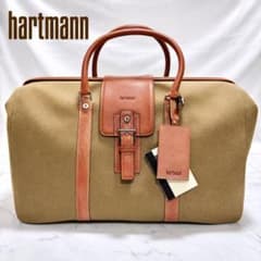 未使用級極美品 hartmann ハドソン ボストンバッグ グラッドストーン