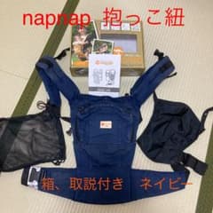 ♡A♡ 様　　専用！！のサムネイル