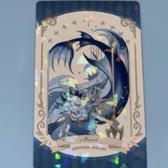 第五人格 漁師 グレイス カードセット - メルカリ
