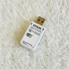 【中古】旧モデル エプソン プロジェクター無線LANユニット ELPAP07 EPSON 無線LANユニット ELPAP07 プロジェクター用 - メルカリ