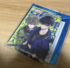 東京エイリアンズ トレーディング缶バッジ 天空橋翔 郡司晃 30th