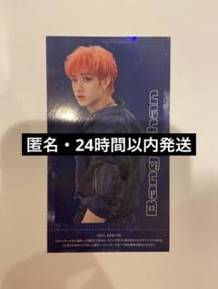 straykids バンチャン サイン会 ハイタッチ会のサムネイル