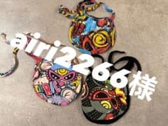 HYSTERIC MINI スタイ 3点セット　threads専用のサムネイル