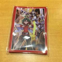 遊矢スリーブのサムネイル