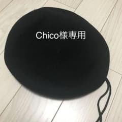 ミスティーウーマンベレー帽のサムネイル