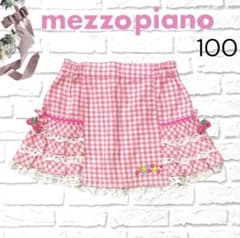美品 mezzopiano 平成レトロ 立体いちご スカート 100 ピンク - メルカリ