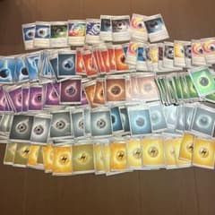 エネルギーまとめうり引退品のサムネイル