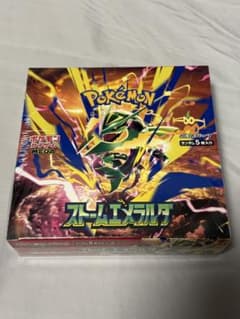 ポケモンカードゲーム MEGA ストームエメラルダ 1BOX シュリンク付きのサムネイル