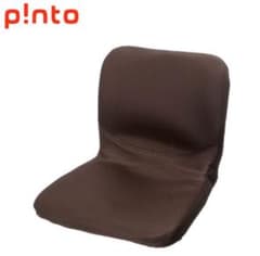 Pinto 快適な座姿勢に自然に導くバランスサポートクッション ★新品★ブラウン Pinto 快適な座姿勢に自然に導くバランスサポートクッション ☆新品