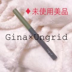 早い者勝ち♦︎Gina×Ungrid クレヨンアイカラー カーキのサムネイル