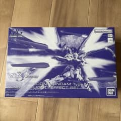 HG 1/144 ストライクフリーダムガンダム弐式&光の翼エフェクトセットのサムネイル