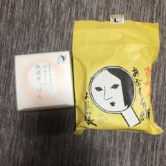 よーじや　やさしい熟成せっけんのサムネイル