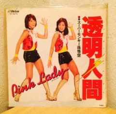 m37668884651_1.jpg?1740562136