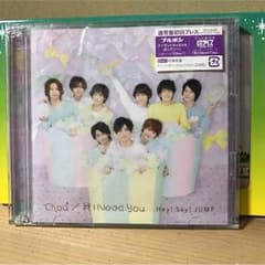 Hey!Say!JUMP Chau♯ 通常盤初回プレスのサムネイル