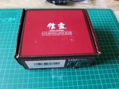信玄HIDバルブのサムネイル