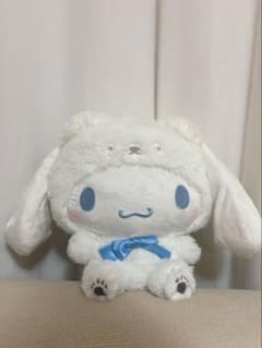 (*ノ様 シナモロール ぬいぐるみのサムネイル