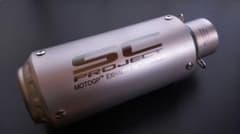 【訳あり特価】50.8mm 汎用ショートサイレンサーのサムネイル