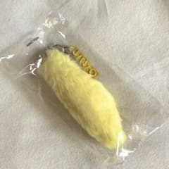 新品未開封】M!LK 吉田仁人 SMILEPOP しっぽ - メルカリ