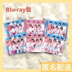 なにわ男子 初心LOVE 初回限定盤 CD Blu-ray 3形態 特典 セット - メルカリ