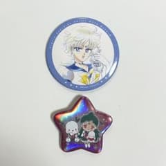 セーラームーンミュージアム ウラヌス プルート 冥王せつな 缶バッジ サンリオのサムネイル