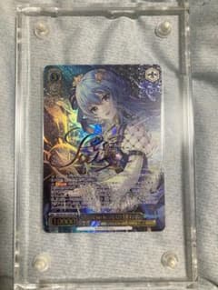 ヴァイス バン様 専用のサムネイル