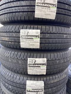 新品】BRIDGESTONE 165/70R14 24年製 夏タイヤ 4本 - メルカリ