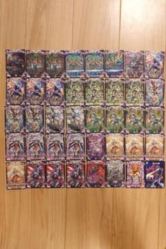 デュエルマスターズ カード大量セット　淵魂グレート=ジャシン帝デッキのサムネイル