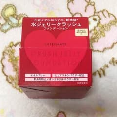 水ジェリークラッシュ ファンデーションのサムネイル
